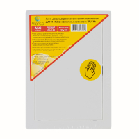 Люк 1015 PUSH пластик, монтажный 101*150 габарит. 122*171 (Ш*В, мм)