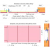 Люк под плитку 40*50 Вектор, съёмная дверца (Ш*В,см.)
