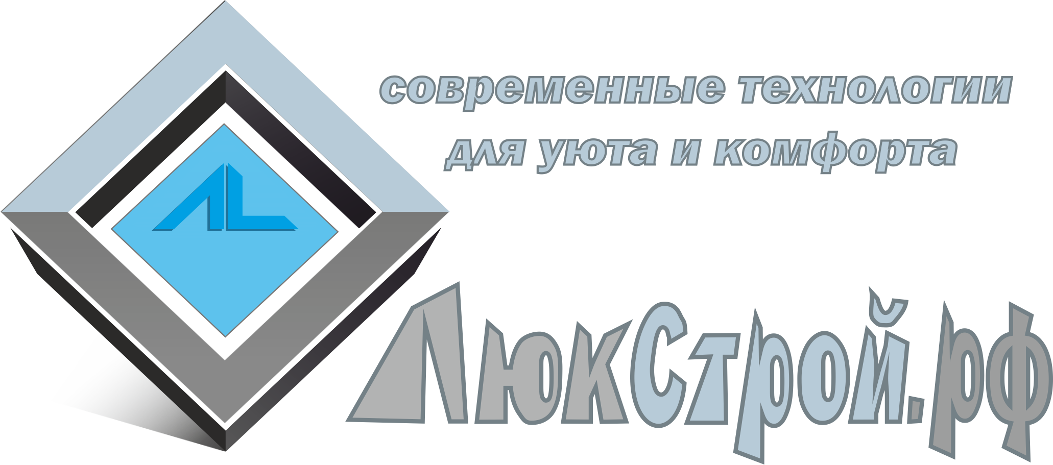 Люки и вентиляция